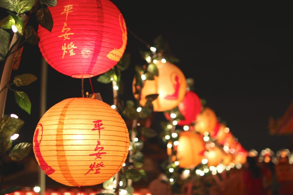 hsi lai temple lanterns